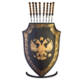 Шампурница Щит NEW - Герб Орел